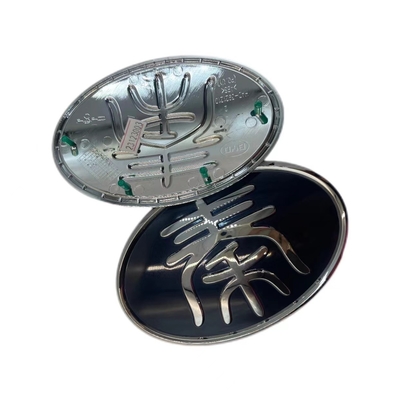 BYD Qin Auto Body Covering Parts System Accessories HAD-3921210 OEM Logo 12,5*15cm Κατασκευασμένο