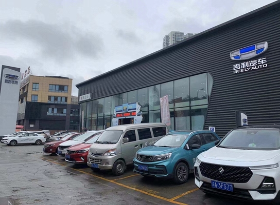Geely Geometry A 19.04- Γενιά 1 Οδηγός κινητήρας Εξωτερικό τμήμα σώματος χειριστή αυτοκινήτου