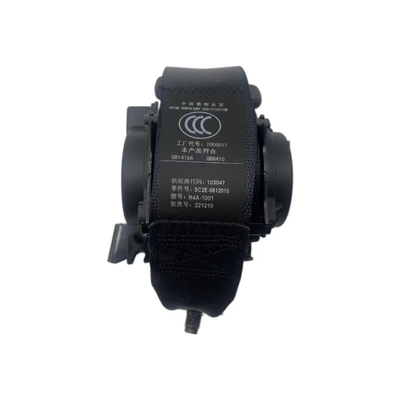 BYD Yuan PLUS SC2E-5812010 OEM Τρίγωνη ζώνη ασφαλείας για εξαρτήματα κάλυψης σώματος 2022
