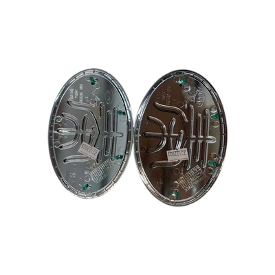 BYD Qin Auto Body Covering Parts System Accessories HAD-3921210 OEM Logo 12,5*15cm Κατασκευασμένο